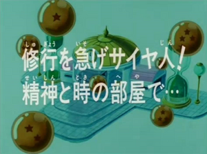 孫悟空ドラゴンボールDragonoo ball Freeza yunomi 孫悟空ドラゴンボールDragonoo ball Freeza yunomi