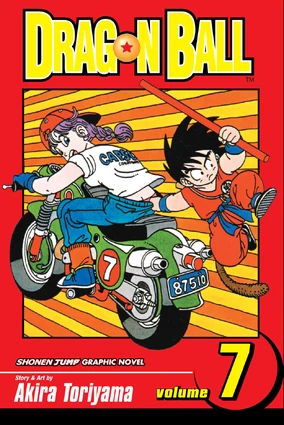 DRAGONBALL大全集7 DRAGON BALL Daizenshuu Vol.1-7 Complete 7 Books Akira