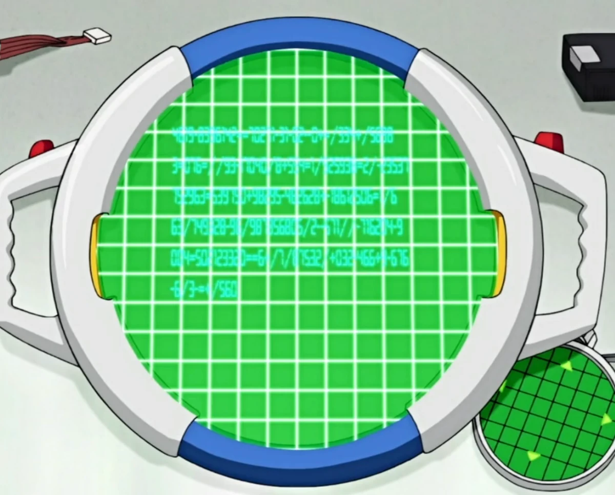 Super Dragon Radar | Dragon Universe Wiki | Fandom