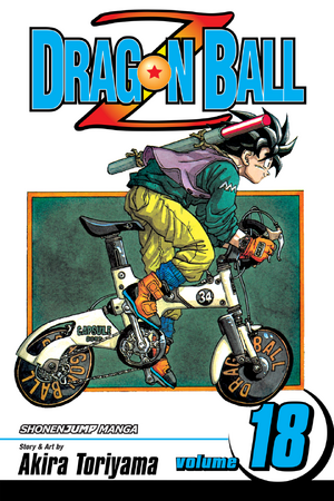 CGC10 　ドラゴンボールコミックイラストレーショントランプ　孫悟空　＃34巻 DRAGON BALL 34／鳥山 明 | 集英社 ― SHUEISHA ―