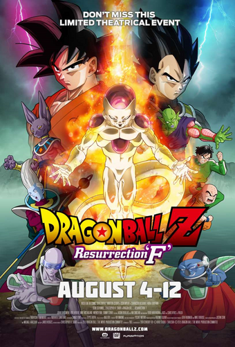 Movie 19 Dragon Universe Wiki Fandom Movie 19 Dragon Universe Wiki Fandom