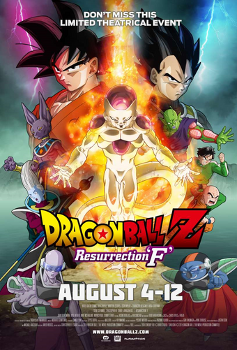 Movie 19 Dragon Universe Wiki Fandom