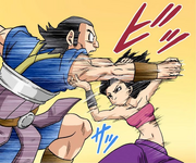 Caulifla's Single Back Throw