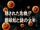 DBGT023