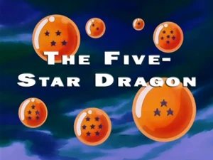 DBGT050(Eng)