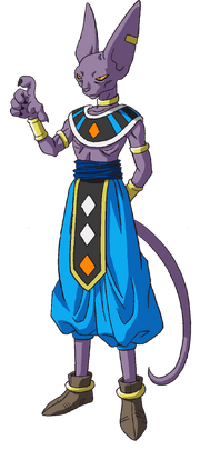 Beerus full