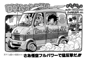 青年漫画 RETURNtoAVALON Japanese Manga Shogakukan Shonen Sunday Comics Kaoru
