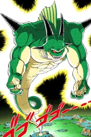 Polunga, the dragon for Namekku.