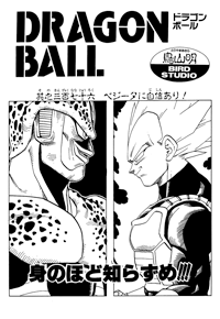 その他 Dragonball adidas ZX 500 Dragon Ball Z Son Goku - D97046 Raffles