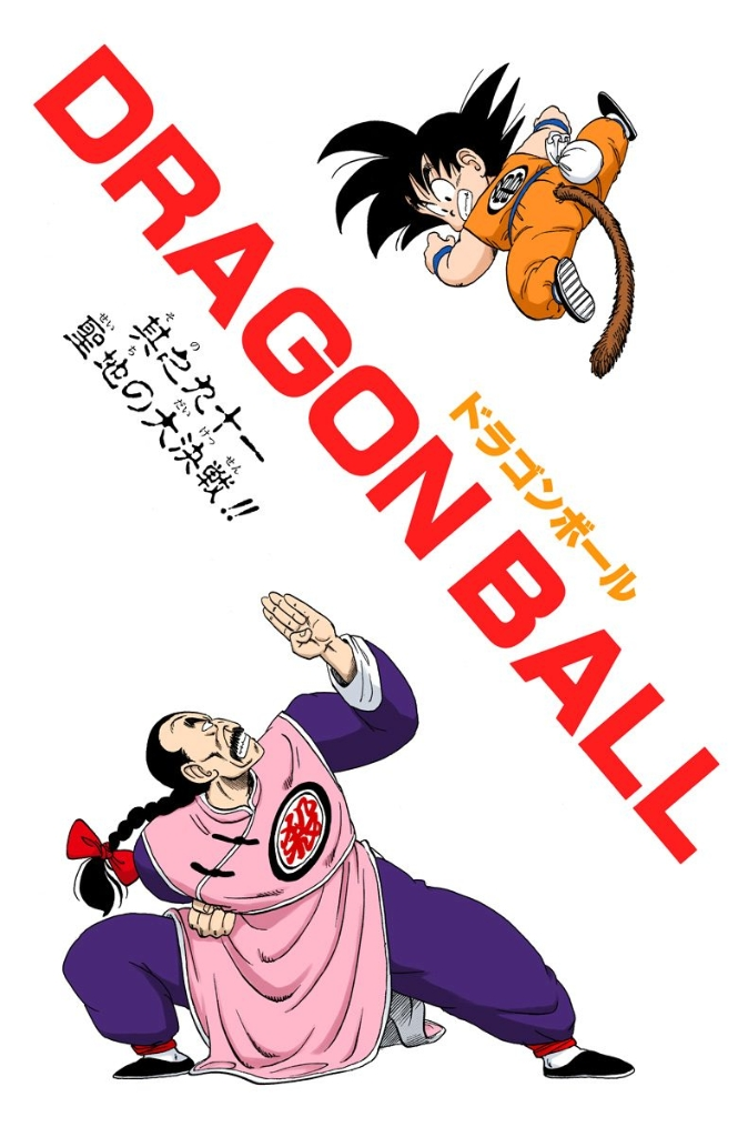 Dragon Ball Super (manga) – Capítulo 91 – DB UNIVERSO