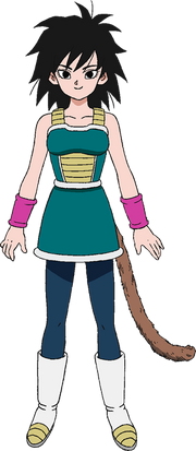 Gine