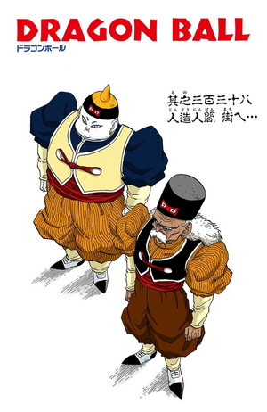 Chapter 338 | Dragon Universe Wiki | Fandom