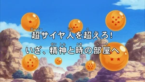 DBK072 | Dragon Universe Wiki | Fandom