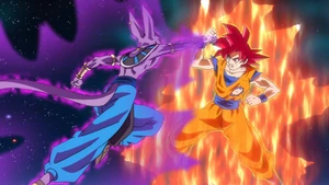 Gokū Vs Beerus