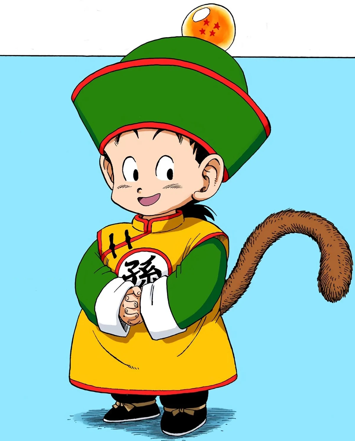 mainiahi.gohanページ Son Gohan : Childhood SCR Alt Art Secret Rare FB01-140 Dragon Ball