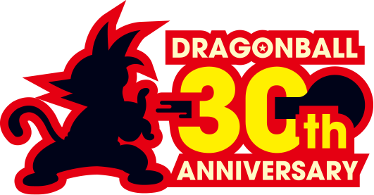 30th Anniversary Dragon Ball Chōshishu Super History Book Dragon Universe Wiki Fandom