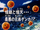 DBGT026
