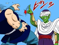 Piccolo using the technique.