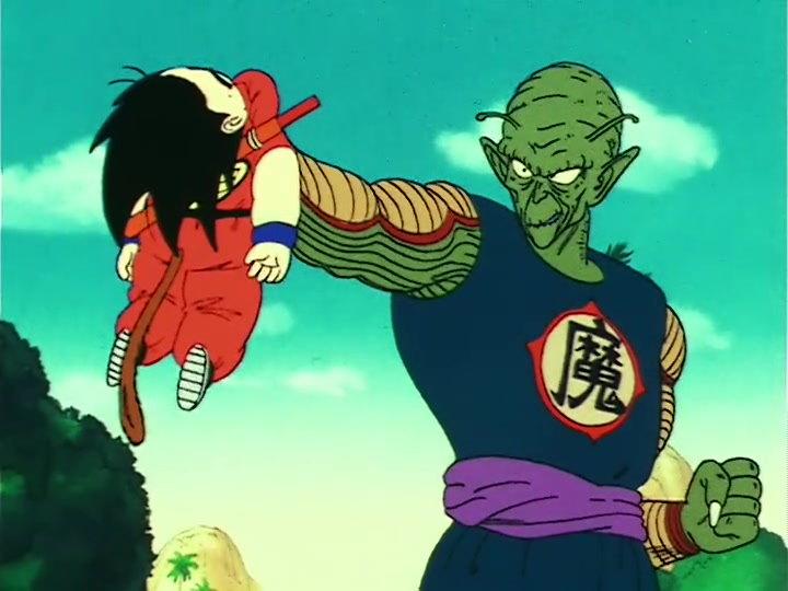 Bison2Winquote — - King Piccolo to Son Goku, Dragon Ball: Evolution