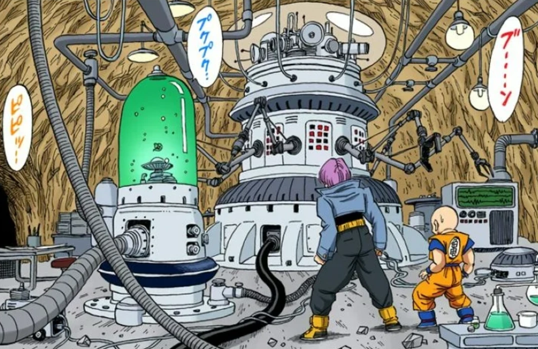 Gero's Computer/Image Gallery | Dragon Universe Wiki | Fandom