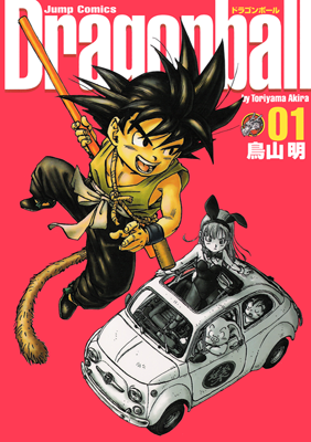 List of Dragon Ball manga volumes - Wikipedia