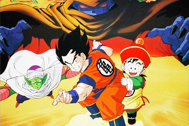 Dragon Ball: Curse of the Blood Rubies (1986) - IMDb