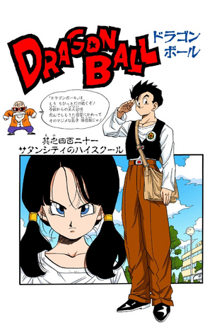 Chapter 421 | Dragon Universe Wiki | Fandom