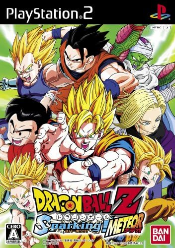 【未開封】PS2版ドラゴンボールZ Sparking! METEOR Dragon Ball Z: Sparking! METEOR | Dragon Universe Wiki | Fandom