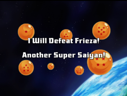 FB05-120 フリーザ SCR | [FB05] 未知なる冒険 | ドラゴンボール