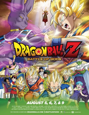 Dragon Ball Z Kai: Season 5 (2014) — The Movie Database (TMDB)