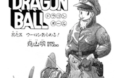 Chapter 7 | Dragon Universe Wiki | Fandom