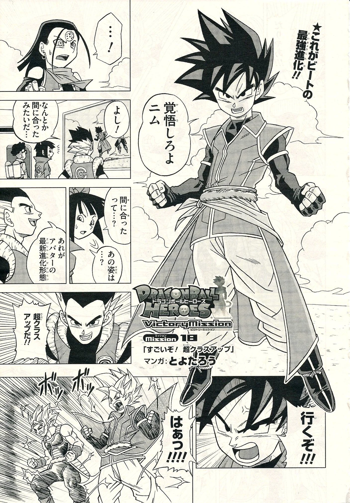 1200?cb=20160224190631