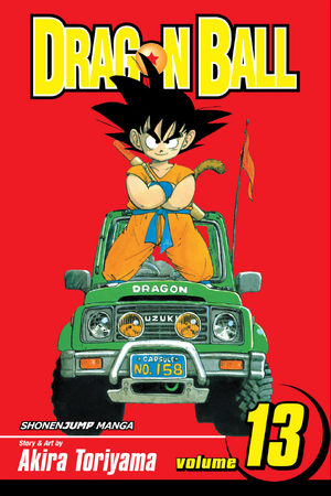 CGC10perfectドラゴンボールコミックイラストレーショントランプ　13巻 Volume 13 | Dragon Universe Wiki | Fandom