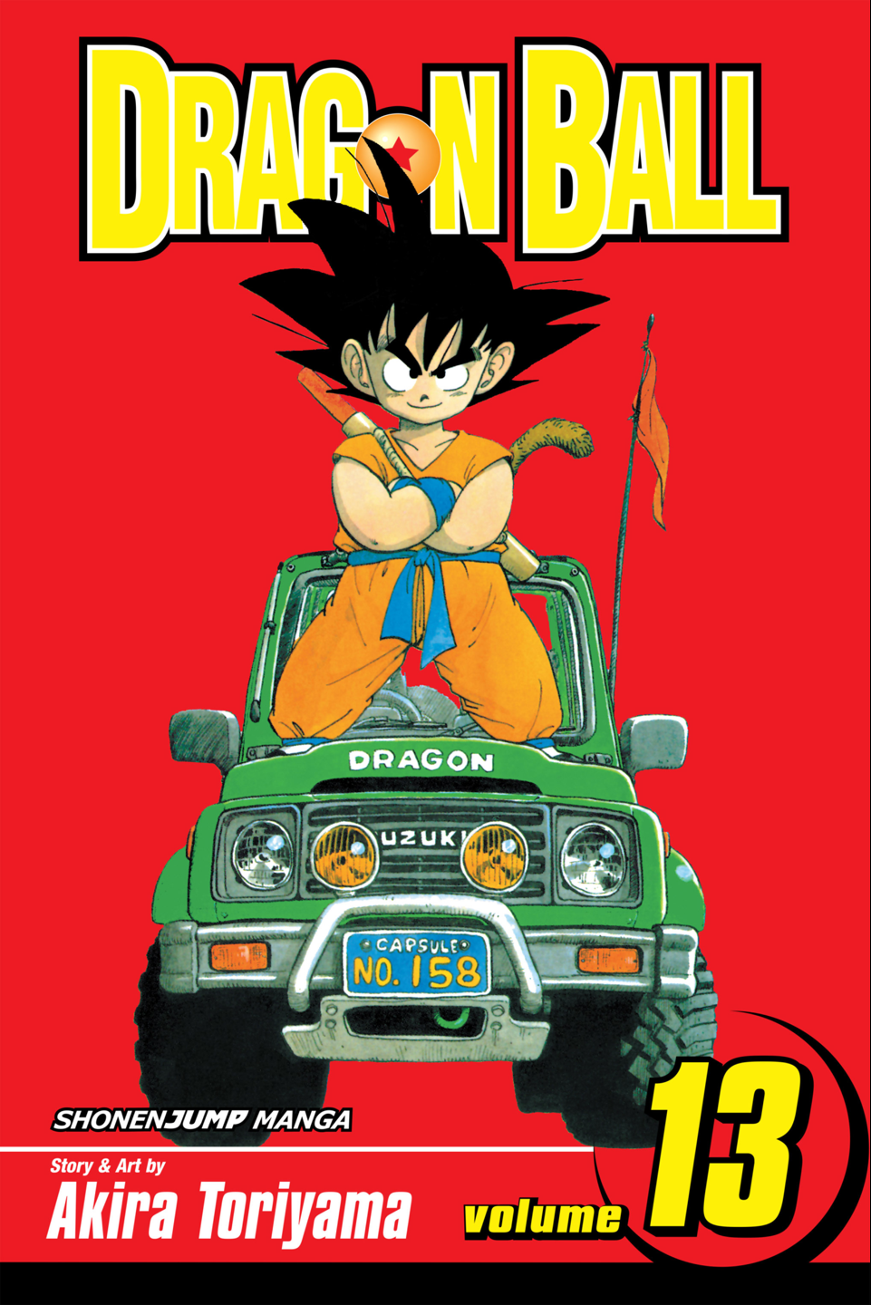 龍時1～13 巻 Amazon.co.jp: 龍時 1 (ジャンプコミックス デラックス) : 戸田