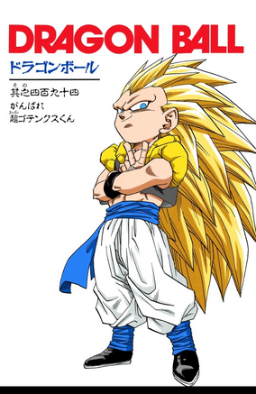 List of Japanese Z/X -Zillions of enemy X- Singles (Order