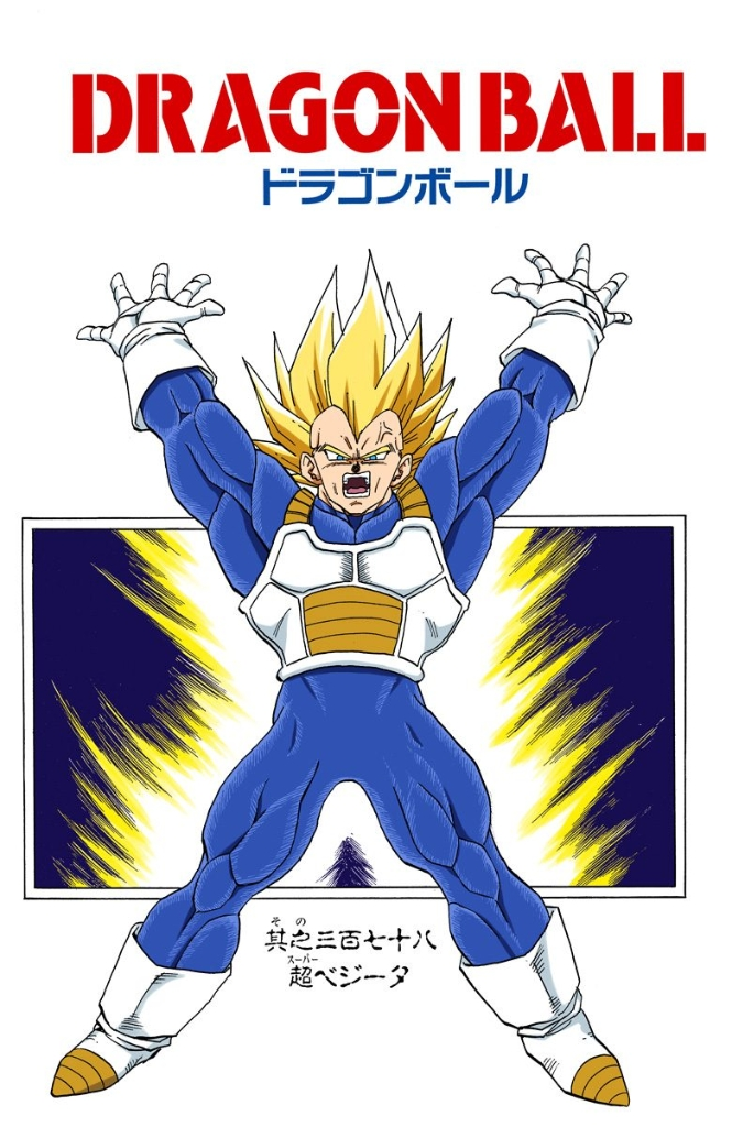 Dragon Ball Z: Vegeta Softcover Notebook, Book by Insight Editions, Official Publisher Page