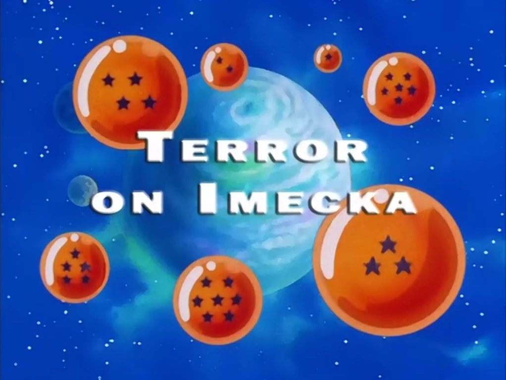 DBGT003 | Dragon Universe Wiki | Fandom