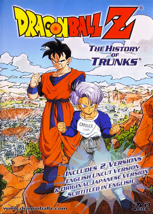 Dragon Ball Z: The History of Trunks - Rotten Tomatoes