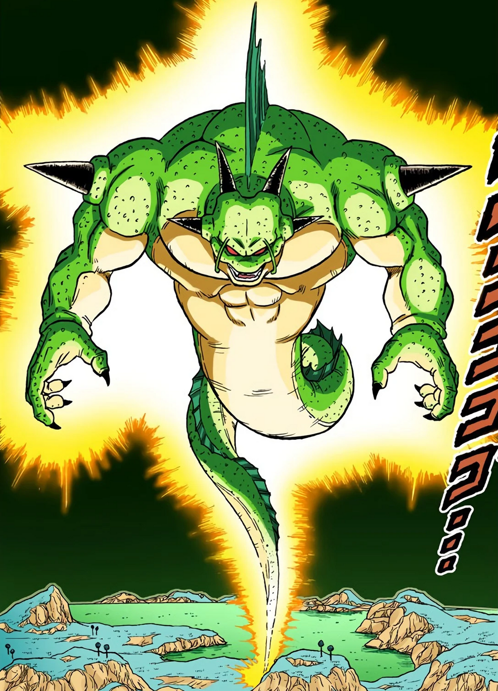 Polunga | Dragon Universe Wiki | Fandom