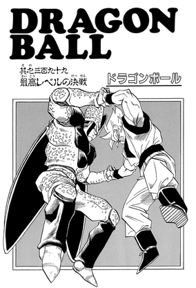 Chapter 399 | Dragon Universe Wiki | Fandom