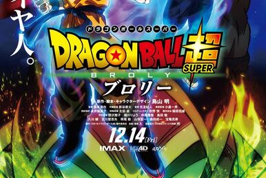 Idris Elba 'Beast' To Be Defeated By ”Dragon Ball Super: Super