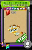 Double Leap Year Dragon Deal
