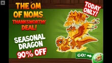 Seasonal Dragon Limited Sale In-Game Notification 2015