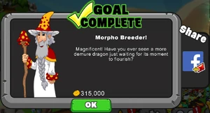 Morpho Dragon Goal