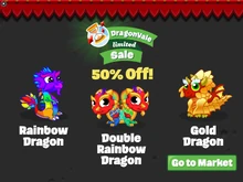 Rainbow, Double Rainbow, & Gold Dragon Limited Sale In-Game Notification