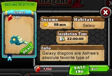 Comet Dragon Market Deal