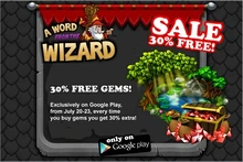 Google Play Gem Discount In-Game Notification 2013
