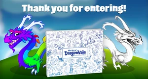 Message Upon Entering The Giveaway