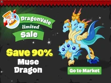 Muse Dragon Limited Sale In-Game Notification