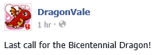 Bicentennial Dragon Facebook Message: Last Call 2015